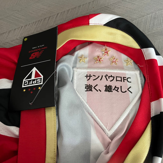 Camisa SÃO PAULO 2025